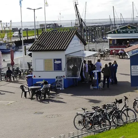 Bootsmann アパート *